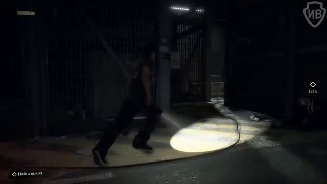 Dead Rising 3 видео прохождение