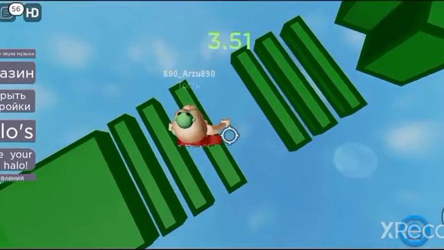 Ответчик-документальный