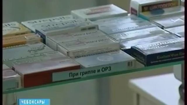 Жители республики отказываются от соцпакета в пользу льготных рецептов смотреть онлайн