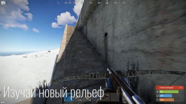БЕСПЛАТНЫЙ РАСТ! СЕРВЕР НА 220 ДЕВБЛОГЕ! САМАЯ ОПТИМИЗИРОВАННАЯ ВЕРСИЯ В RUST/РАСТ смотреть онлайн