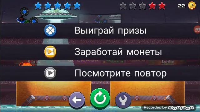 Drive AHEAD #1- ОПИСАНИЕ ИГРЫ смотреть онлайн
