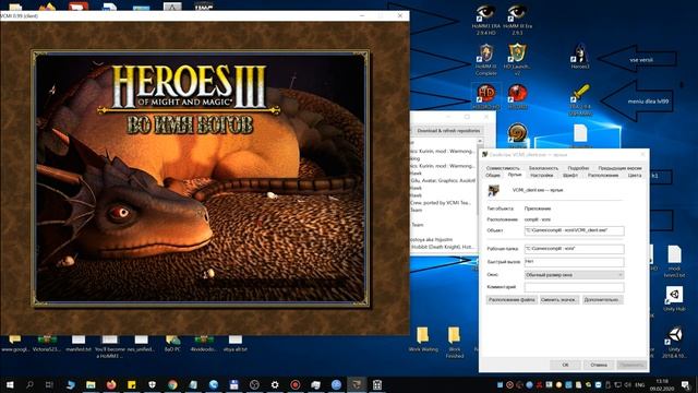 герои магии и меча 3 моды. Heroes of mignt and magic 3 mods смотреть онлайн