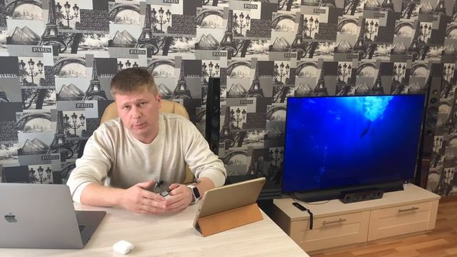 Стоимость iPhone 11 Pro Max 256 Гб спустя месяц смотреть онлайн