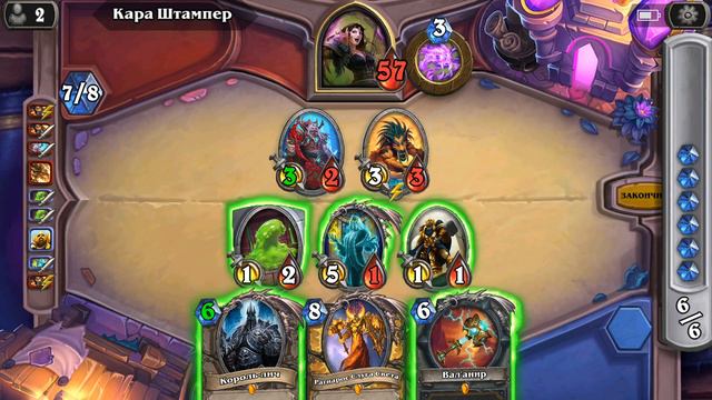 Похищение Далларана! 5 Глава! Паладин! [HearthStone] смотреть онлайн