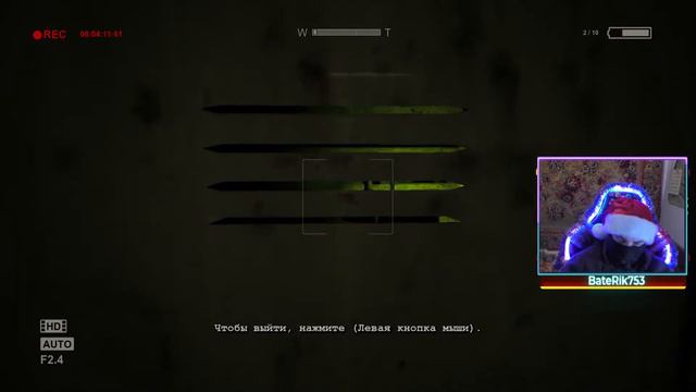 Зомби стрим. Outlast прохождение. Horror game. Заказ от kimura62. смотреть онлайн
