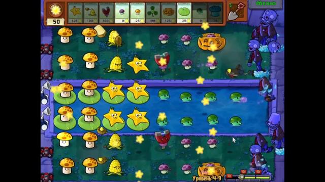 Поиски Зомби-Йети в PVZ (Финал) смотреть онлайн