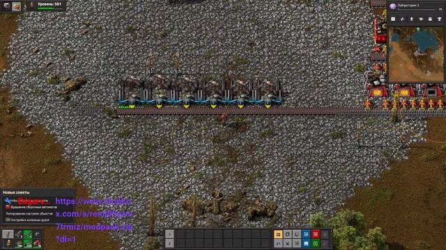 FACTORIO [WITH MODS]:Производство уже везде [part 4]