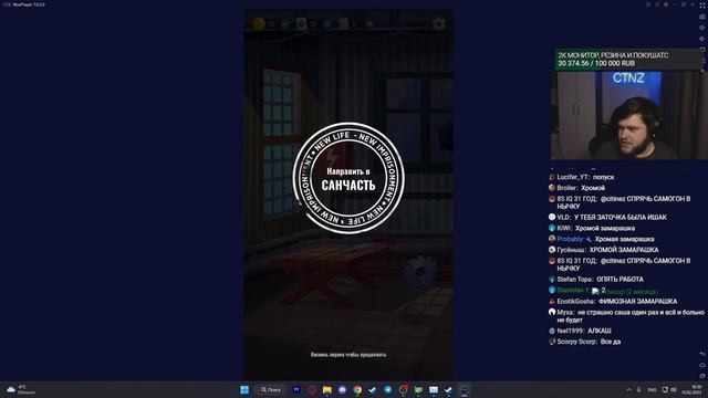 ?СТРИМ ТОП 1 ВО ВСЕХ ИГРАХ смотреть онлайн