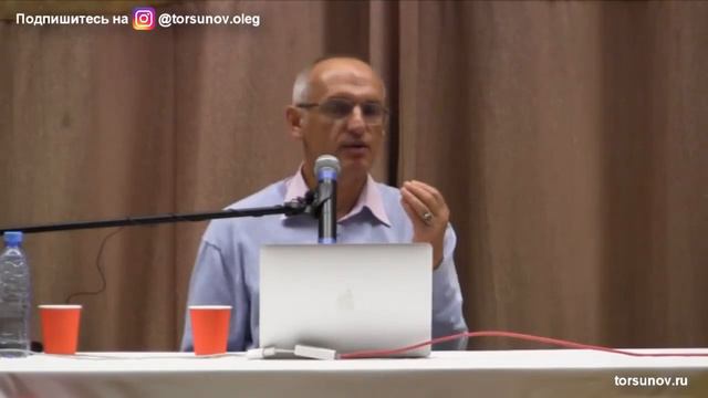 Торсунов О Г Какие положения тела можно принять во время выполнения молитвы смотреть онлайн