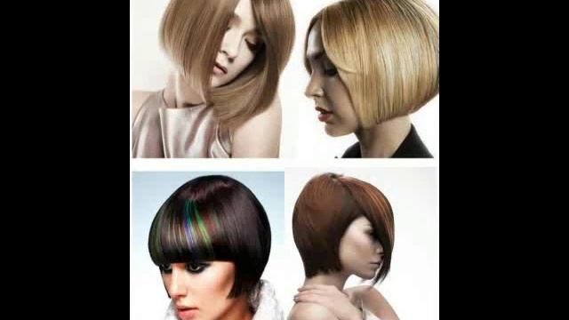 Hair Color Trends For Fall - New Hair Color Ideas