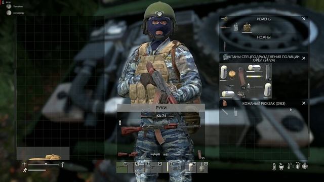 Последнее видео про Дейз смотреть онлайн