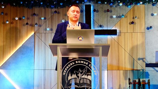 Подробный разбор молитве Отче Наш. Медиа служение Божье Слово, Рига. смотреть онлайн