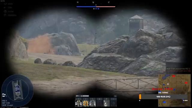 Качаю советов War Thunder