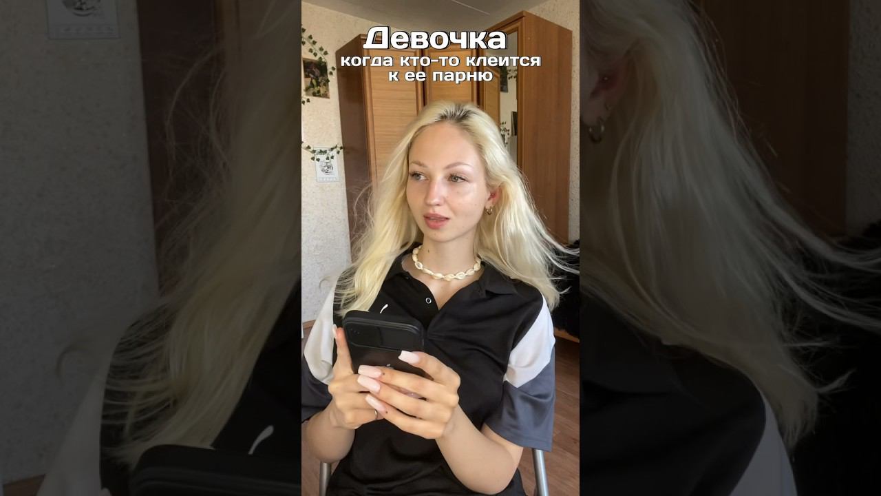 Это правильно, как считаете?