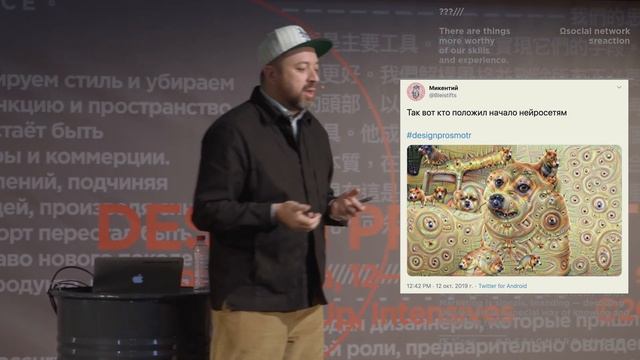 Я держу кого-то большого за палец и иду с ним в темноту | Дмитрий Кавка | Prosmotr смотреть онлайн
