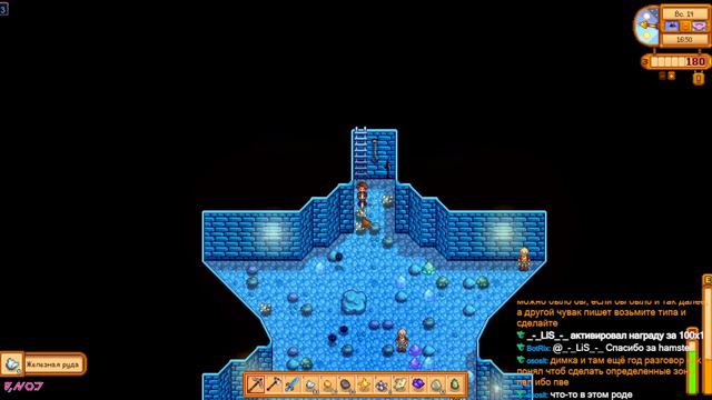 Expanded Immersive Farm 2 #6 смотреть онлайн