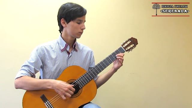 Wilson's Wilde - Traditional English Melody | Guitar School Serenada