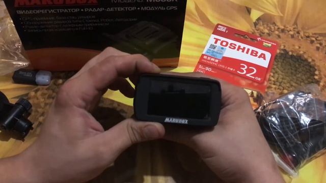 Супер combo устройство 3 в 1| Антирадар| Видеорегистратор| GPS| Marubox M600R| Распаковка и обзор| смотреть онлайн