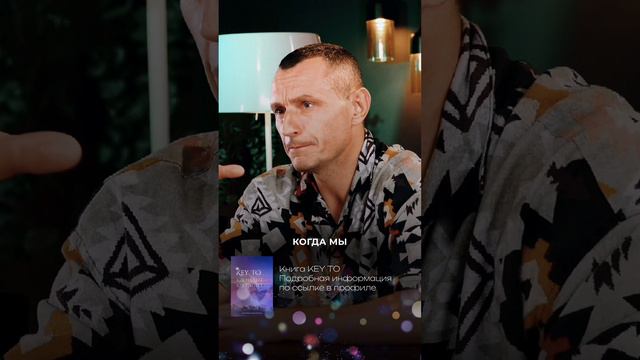 Как дата бракосочетания влияет на пару? // Алексей Капустин
#цифроваяпсихология #нумерология смотреть онлайн