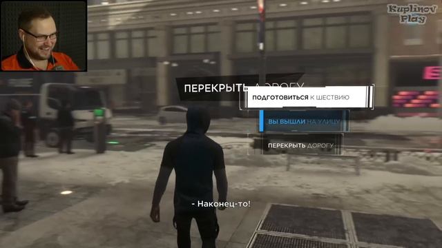 ВСТРЕЧА С СОЗДАТЕЛЕМ ► Detroit: Become Human #9 смотреть онлайн