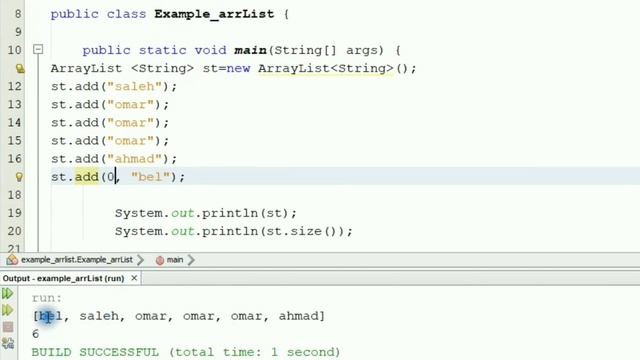 Java:ArrayList Class #1 смотреть онлайн