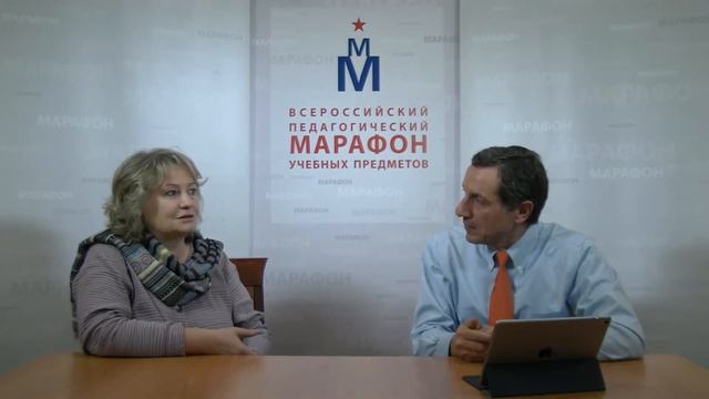 Марина Юрьевна Демидова. Марафон 08.04