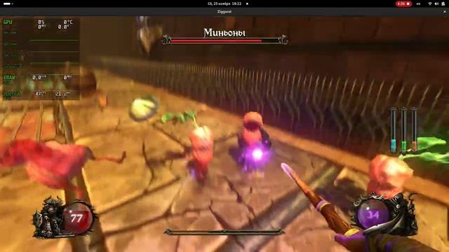 Nouveau GSP NV167 TU117M Ziggurat смотреть онлайн