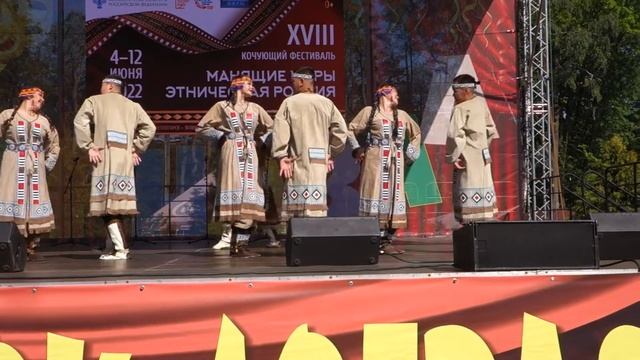 Эвенкийский национальный ансамбль Нулгур, танец "Заря". Гурьевск 04 июня 2022г. Калининград. смотреть онлайн