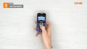 Распаковка Maxvi B10 / Unboxing Maxvi B10