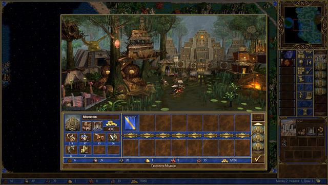 Прохождение Heroes of Might & Magic III (Дыхание Смерти) Серия 15 "Трудное начало" смотреть онлайн