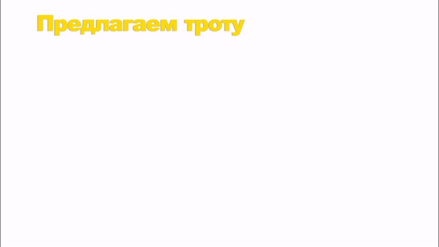 Купить тротуарную плитку - тротуарная плитка Кривой Рог смотреть онлайн