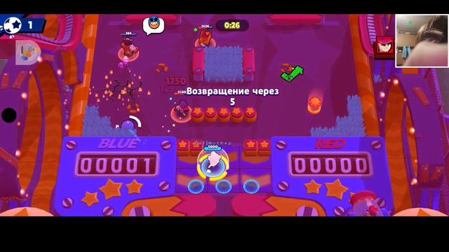 играю с братом в Мэджик бравл смотреть онлайн