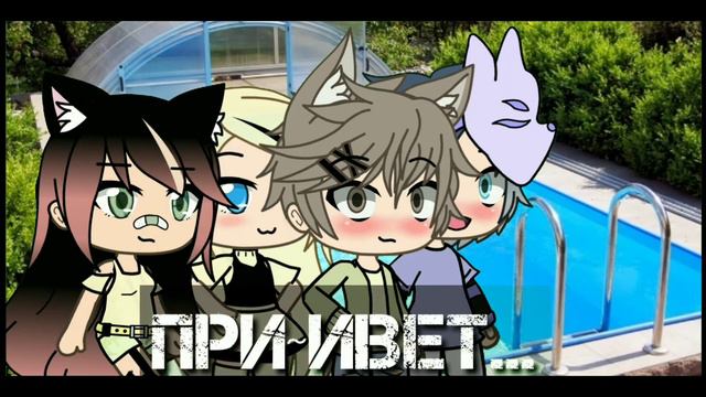|•Все равно,ты будешь со мной•| сериал 2-я серия💖🤳🏻 смотреть онлайн
