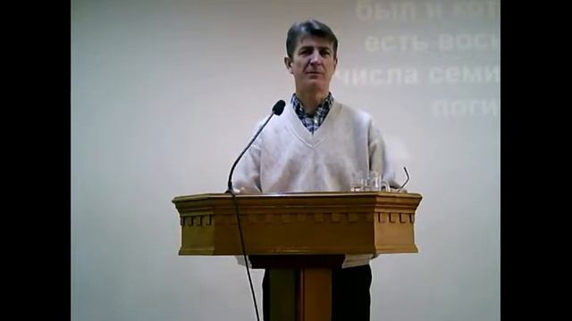 Петр Арнаут. Удерживающий теперь. Часть  2