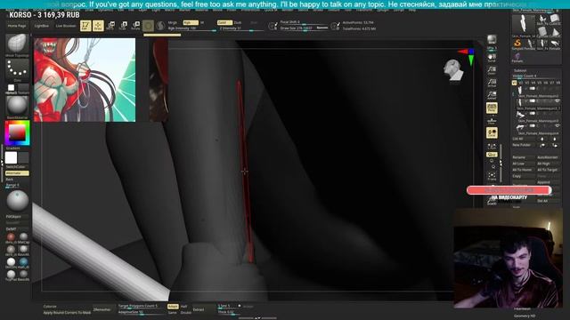 СУПЕР ПРИВЛЕКАТЕЛЬНАЯ ВАЙФУ  Человека-Паука. Скульпт Мэри Джейн на ХЕЛЛОУИН в Zbrush