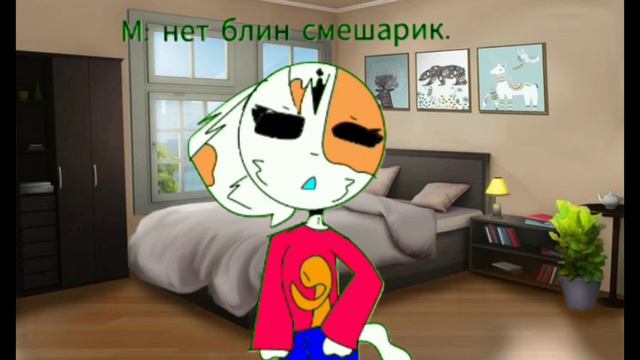 __Линия судьбы__{4 серия}__/таинственная флешка\ смотреть онлайн