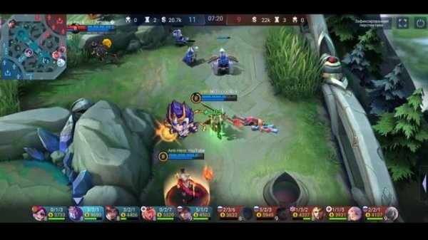 Как Я Забустил Anti-Hero | Игра С @ANTI-HERO GAMES На Миф Славе | Красивые Моменты MLBB