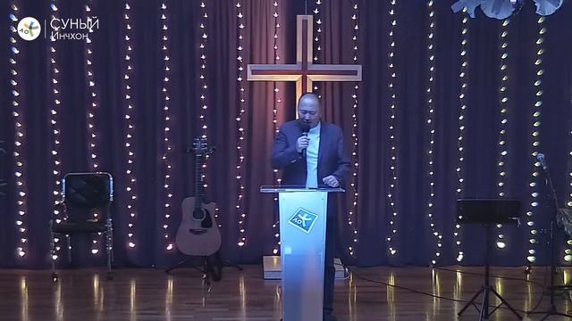 Утреннее молитвенное служение 23.11.21 смотреть онлайн