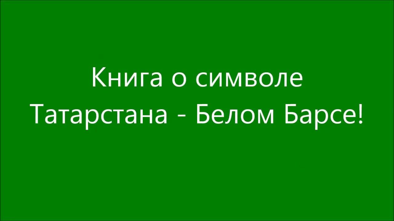 Читающие дети смотреть онлайн
