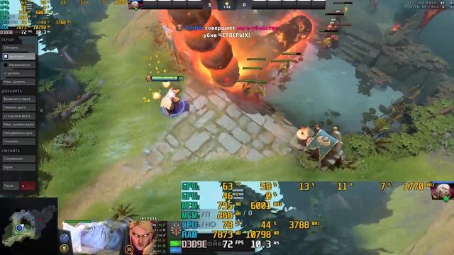 Тест Acer Predator Helios 300 в играх смотреть онлайн