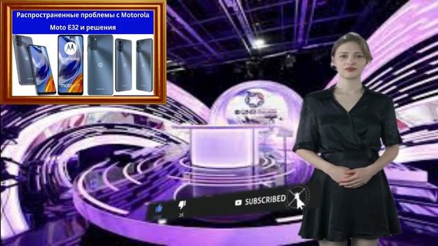 Распространенные проблемы с Motorola Moto E32 и решения смотреть онлайн
