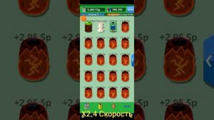 Просто Соединяем Бочки 2
