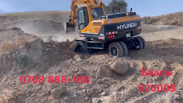 11 декабря 2022 г.