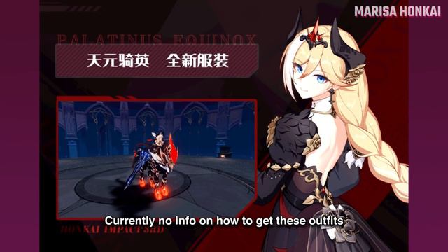 Honkai 6.1 - CN 6th Anniversary Rewards + Free Pulls, Free S-rank, New Outfits, G4 ICE and more! смотреть онлайн