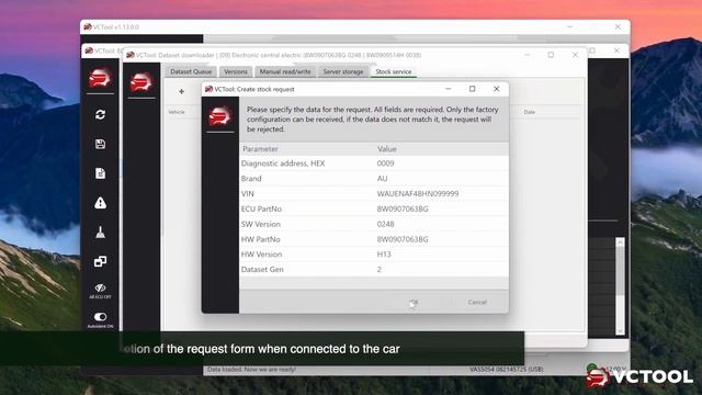 How to get stock dataset instantly using VCTool? смотреть онлайн