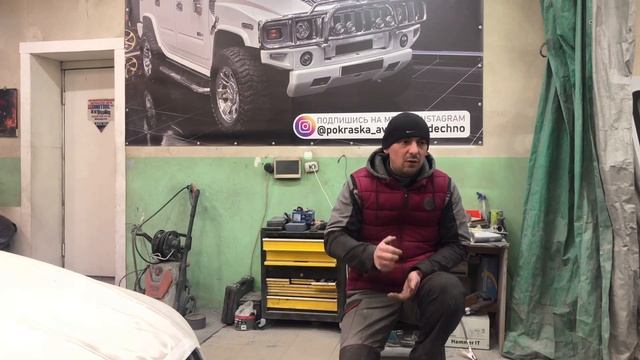 Материалы для кузовного ремонта.[какой бренд выбрать,чем работать] смотреть онлайн