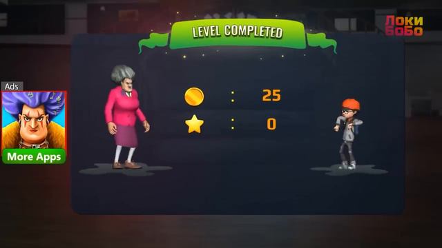 Локи бобо перезалив