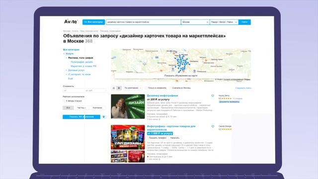 СКОЛЬКО НУЖНО ДЕНЕГ, ЧТОБЫ НАЧАТЬ ЗАРАБАТЫВАТЬ НА OZON И WILDBERRIES В 2023? смотреть онлайн