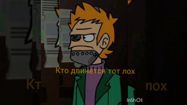 в конце важное сообщение. оно после шутки смотреть онлайн