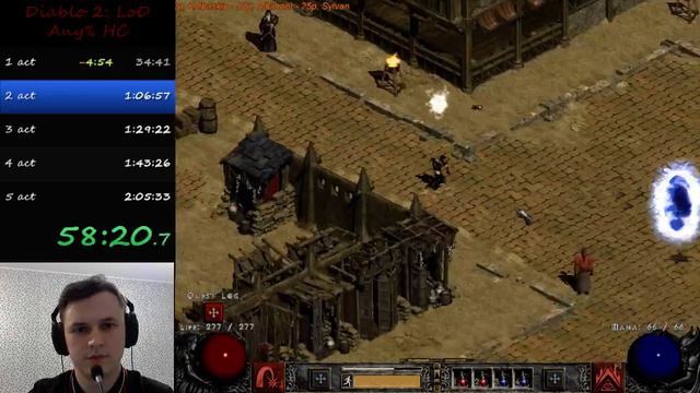 [RU] Assassin speedrun HC Normal any% 1:56:39 смотреть онлайн